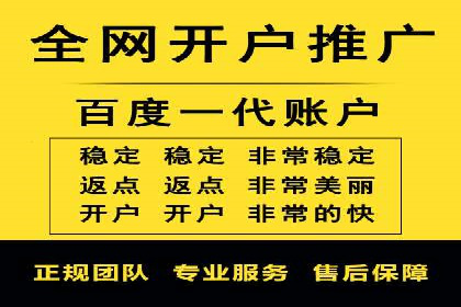如何高效利用信息流推广？实战案例分享