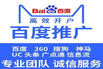 抖音信息流推广的五大成功案例分享
