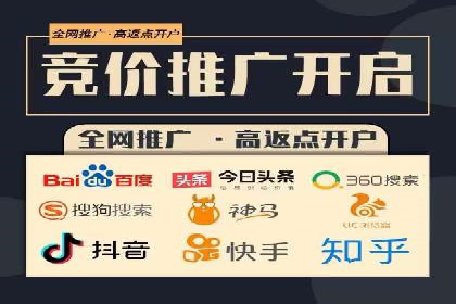 成功案例：一家SEM外包公司的成长与蜕变