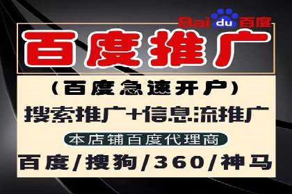 广告投放中信息流优化的关键因素与策略